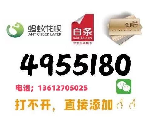 美团月付里的钱能提现吗？揭秘额度“变现”的真相与逻辑