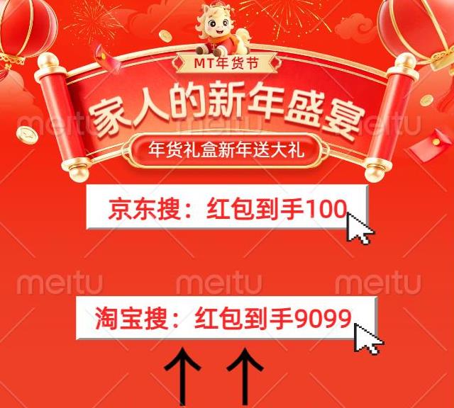 360截图20260126163651420.jpg 360截图20260126163651420.jpg