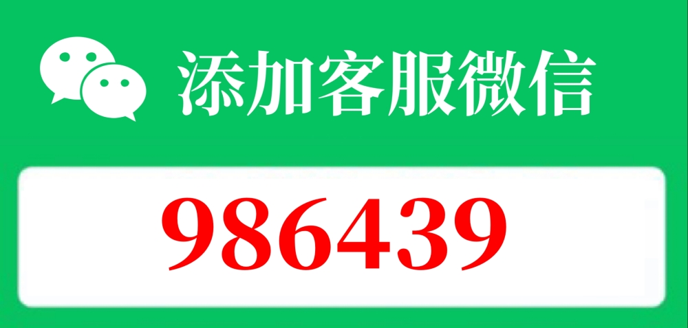 2026 羊小咩的便荔卡包临时购物额度怎么提现秒到？（四种方法+五个步骤带你解析羊小咩套出来详细步骤）