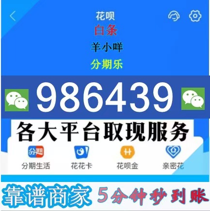 微信图片_20241212214936.jpg