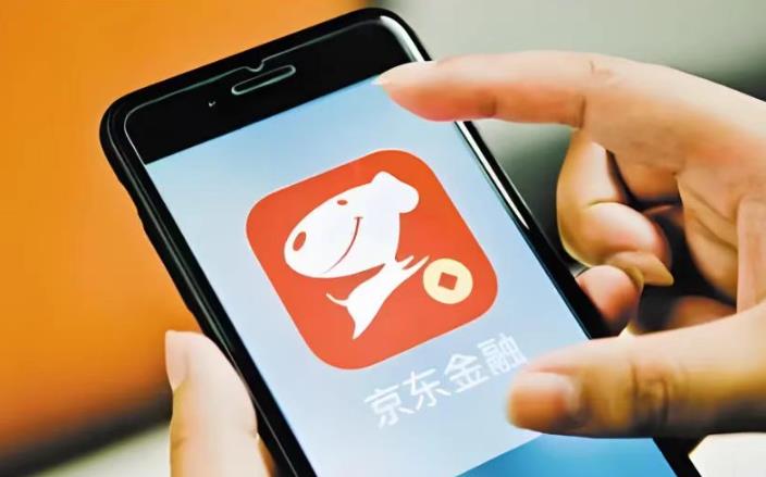 2026年京东白条取现最新方法！学会自己也搞定
