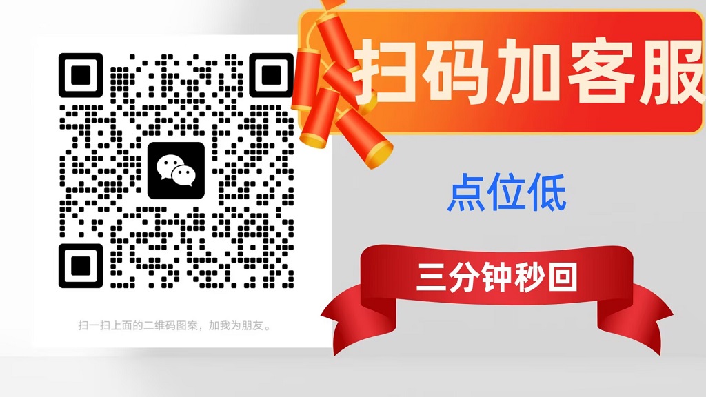 抖音月付介绍，抖音月付0.01实际要还多少钱？