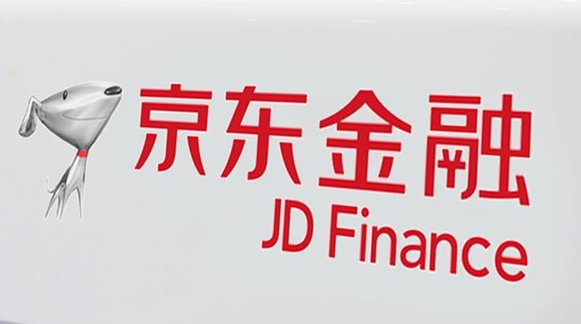 怎样提高京东金条额度的方法