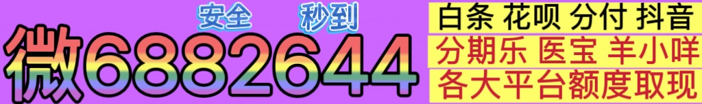 3-2-2454058048-apan.jpg