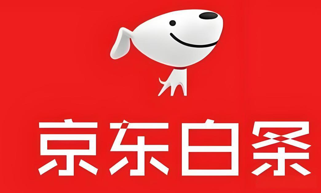 白条额度怎么套出来(推荐三个最新方法)